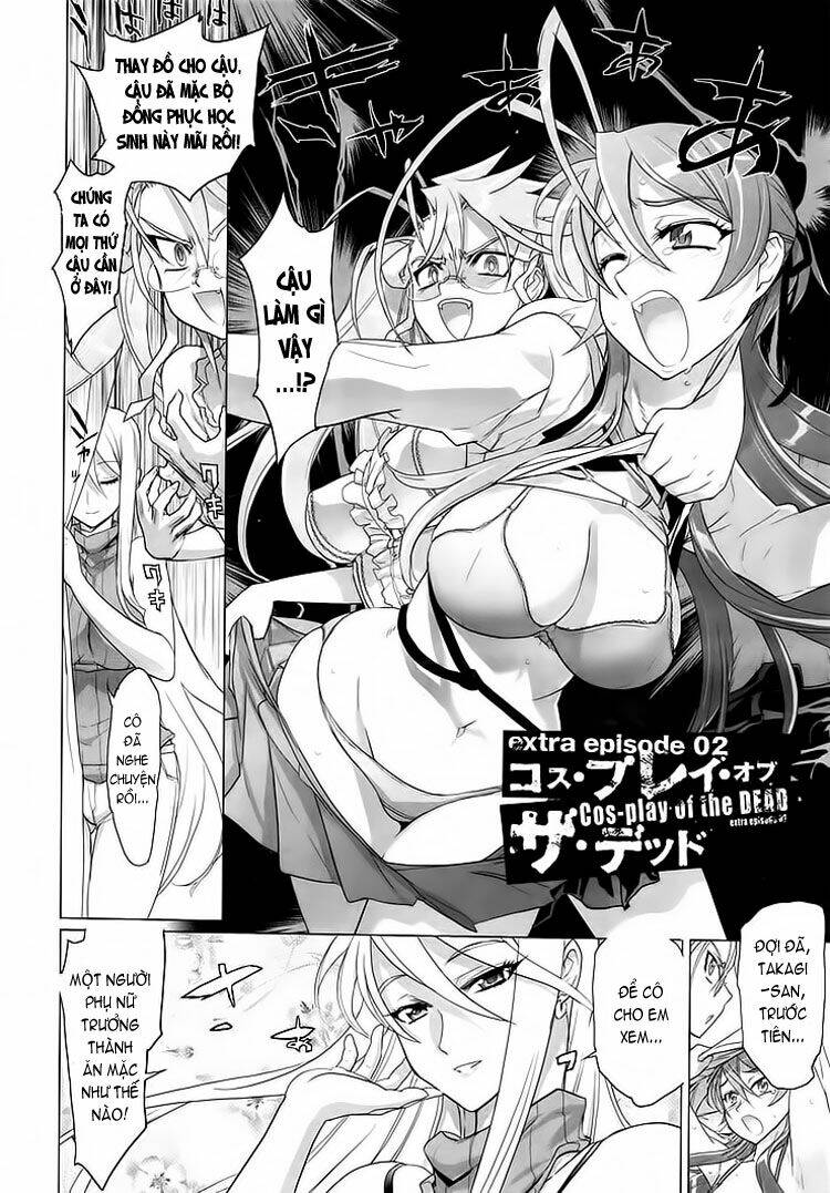 highschool of the dead chapter 2 5