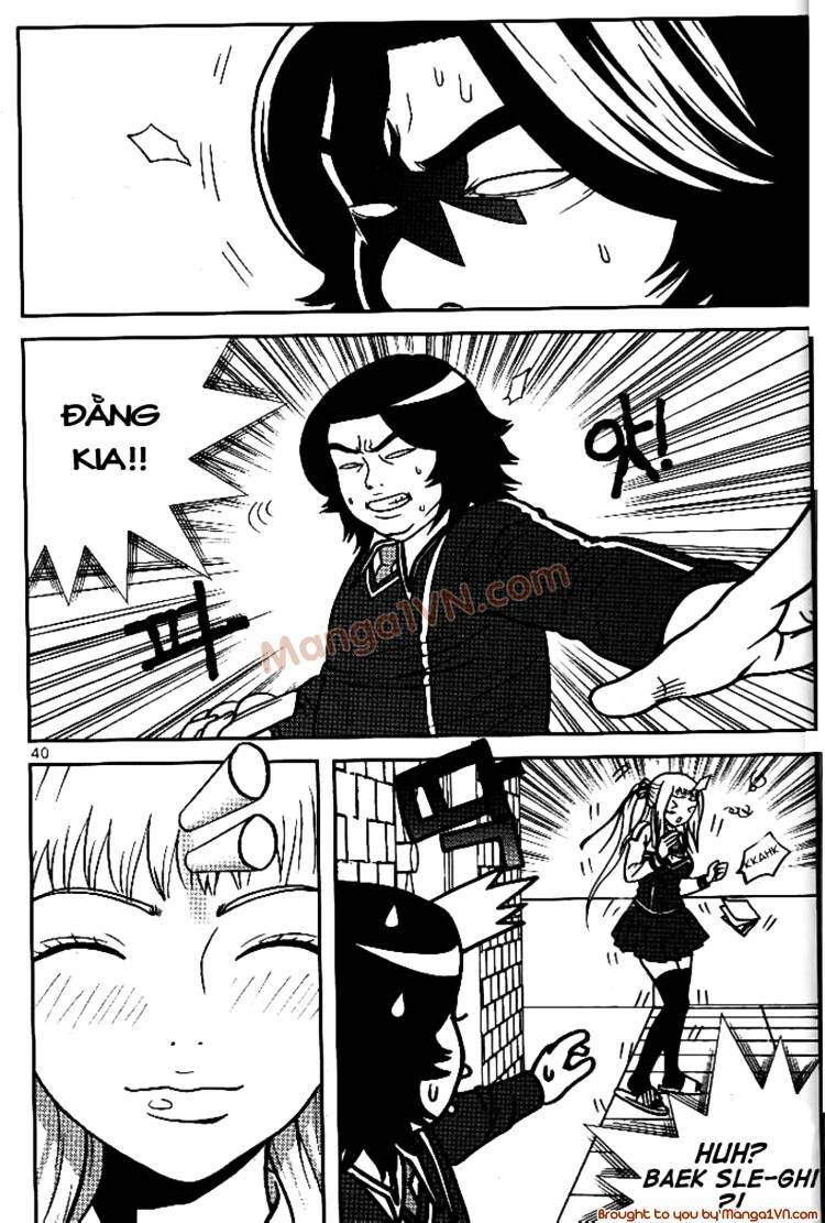 need a girl chapter 8 18