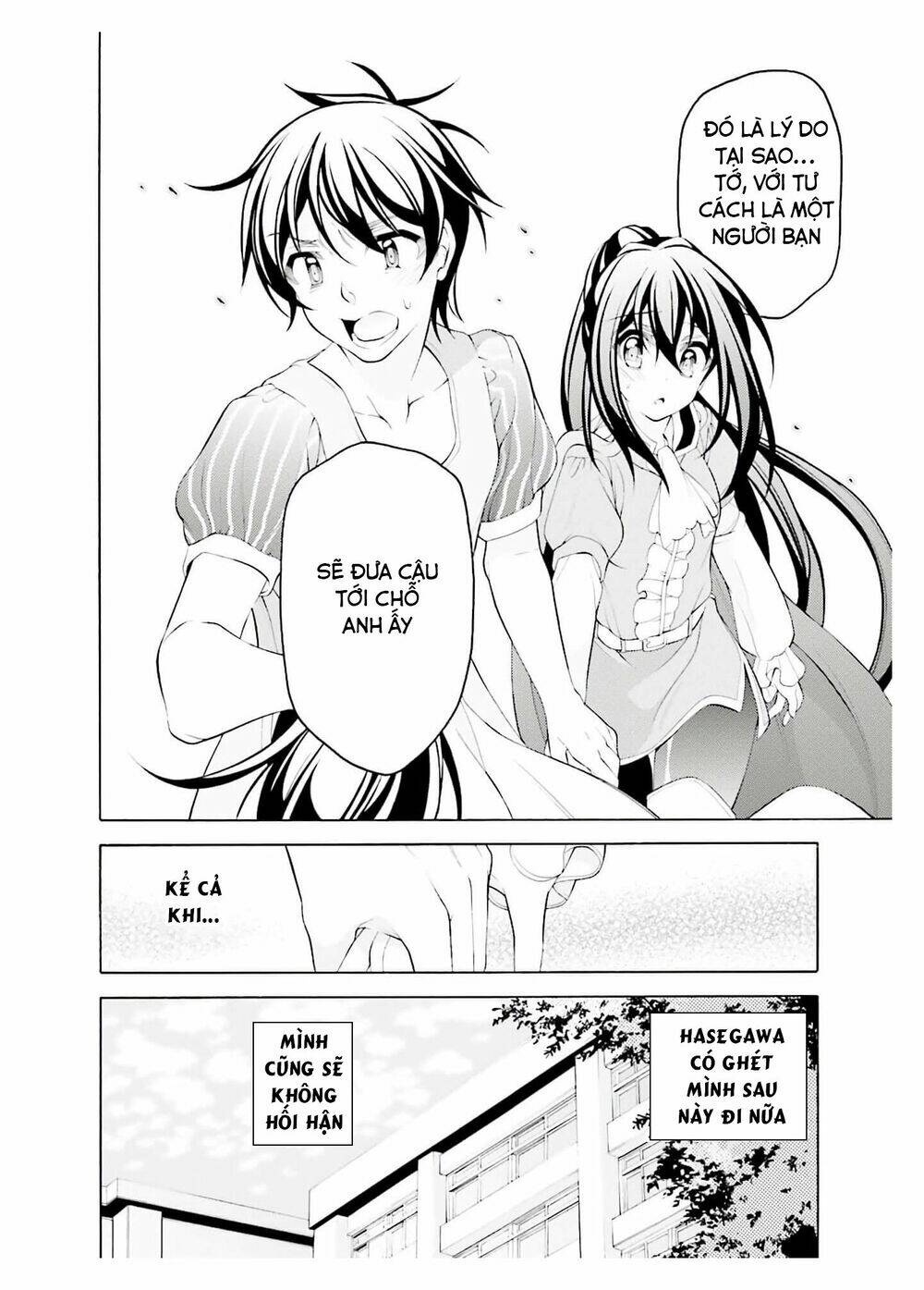 omae o otaku ni shiteyaru kara, ore o riajuu ni shitekure! chapter 30 12