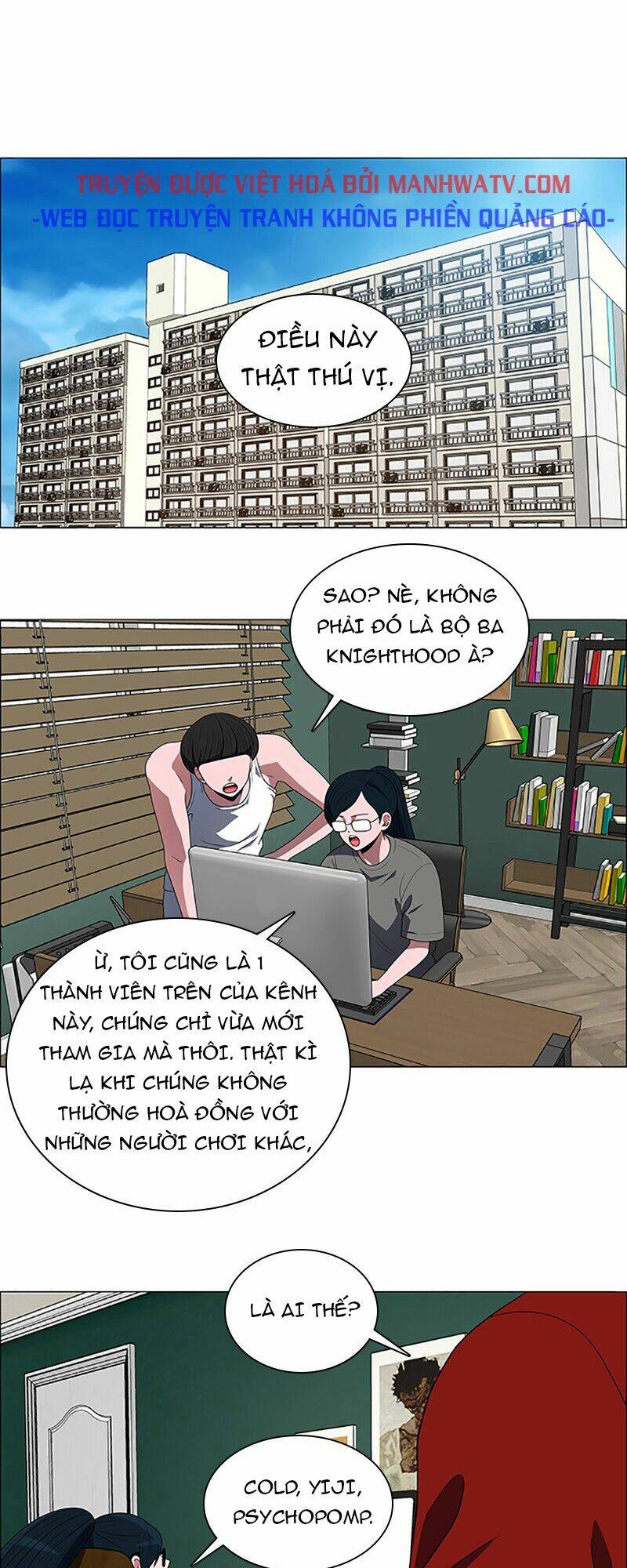 no scope chapter 96 39