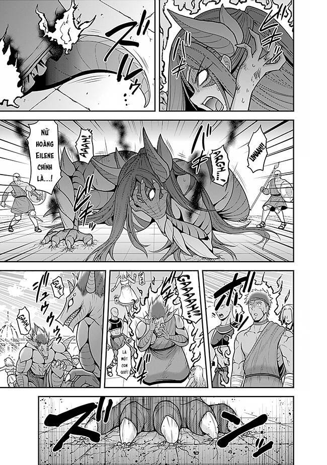 kujibiki tokushou: musou hāremu ken chapter 58.1 7