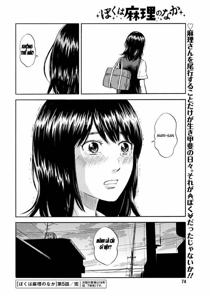boku wa mari no naka chapter 5 21