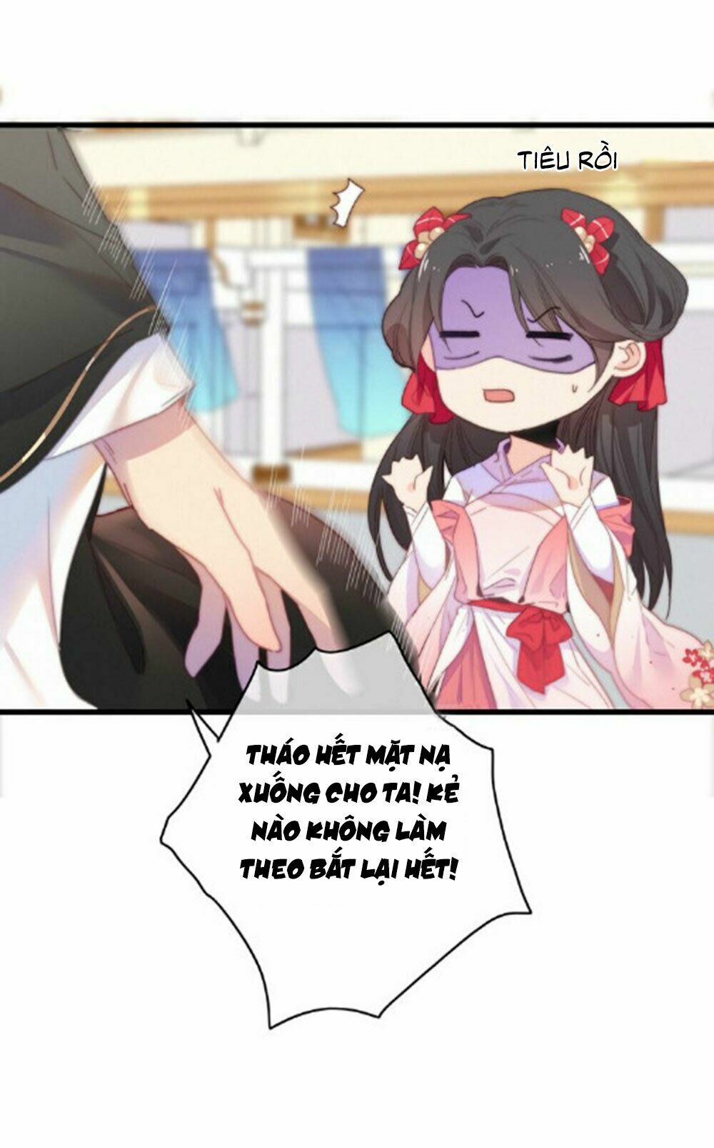 dữ tử thành thuyết chapter 18 7