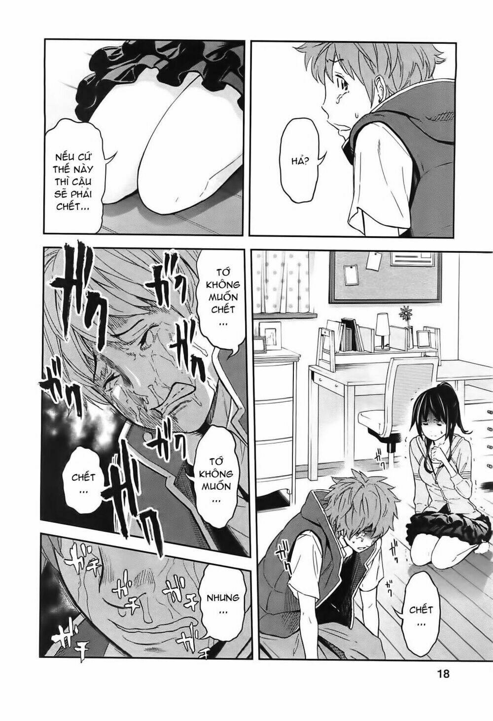 ousama game - mệnh lệnh nhà vua chapter 6 17