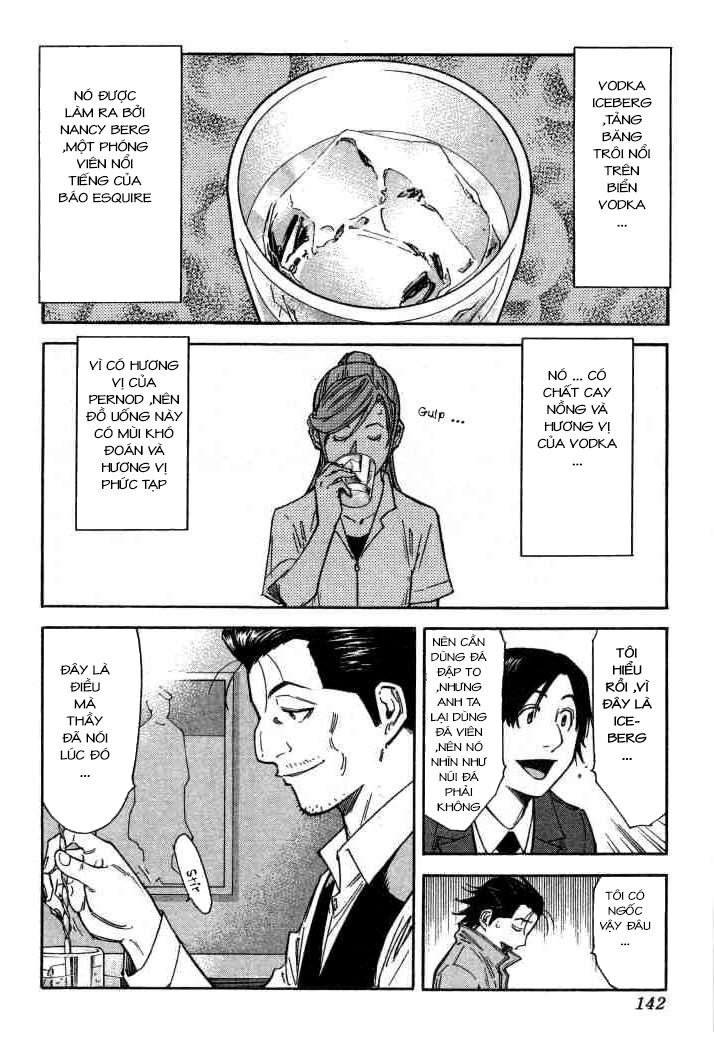 bartender chapter 101 18