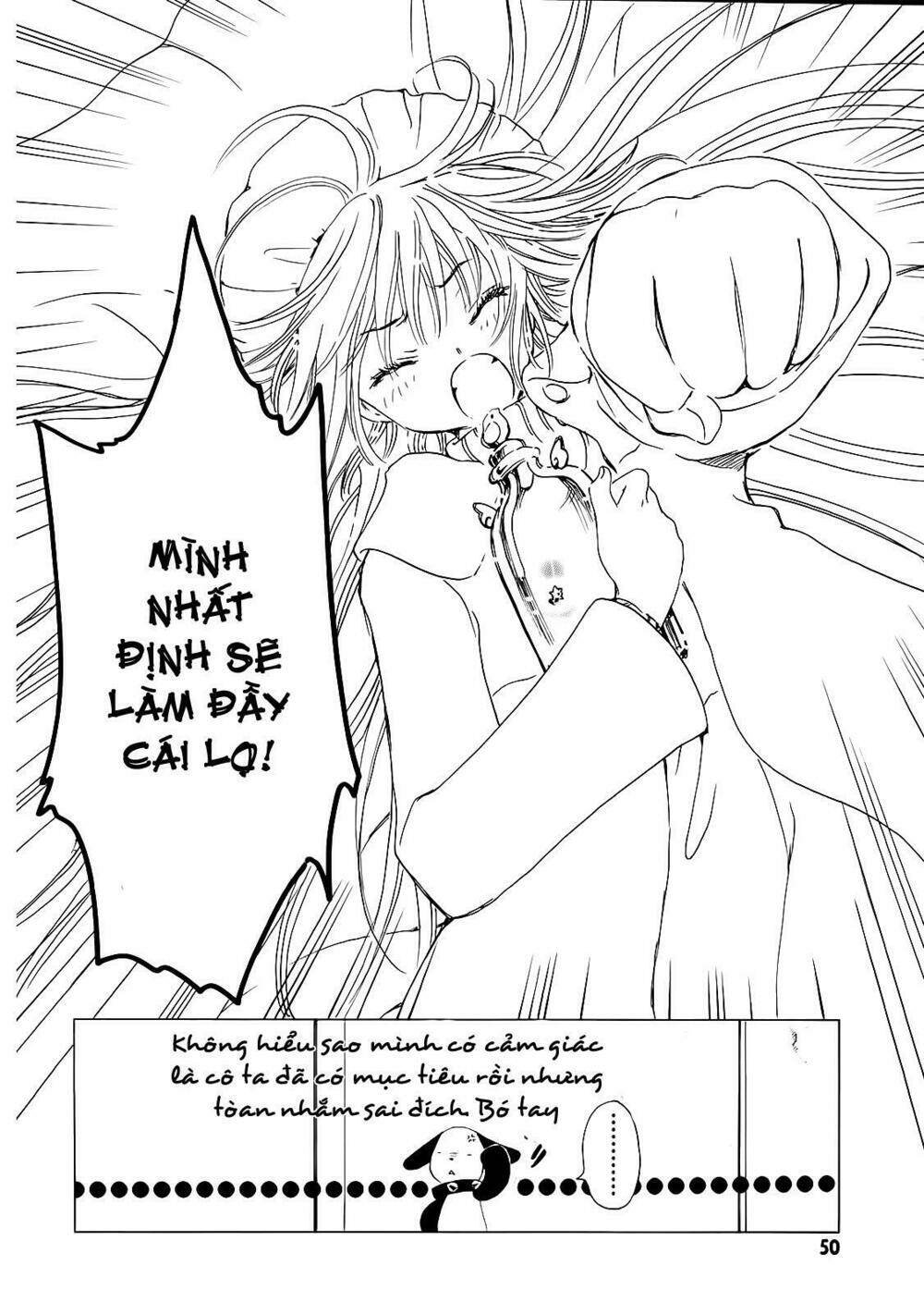 kobato chapter 12 25