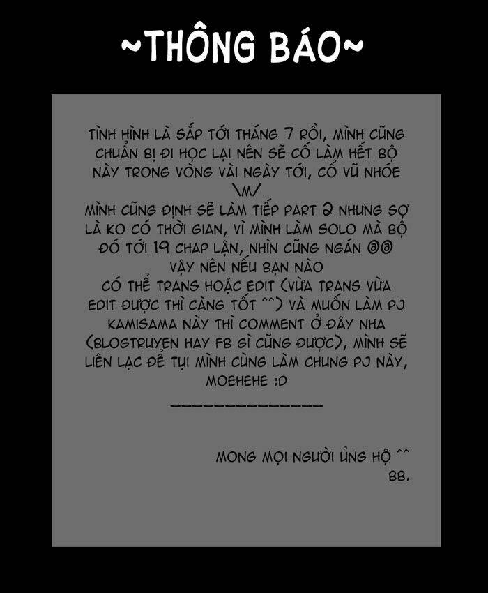 kamisama no iutoori chapter 19 47