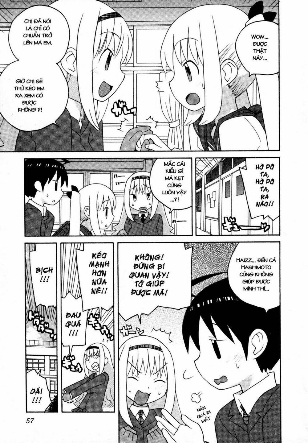 bakekano chapter 4 8