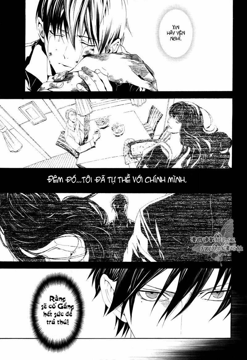 ilegenes chapter 19 8