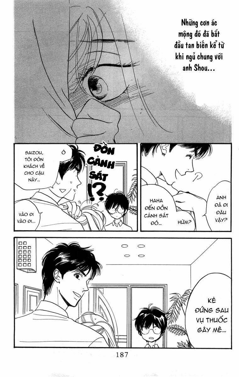 teru terux shounen chapter 6 32