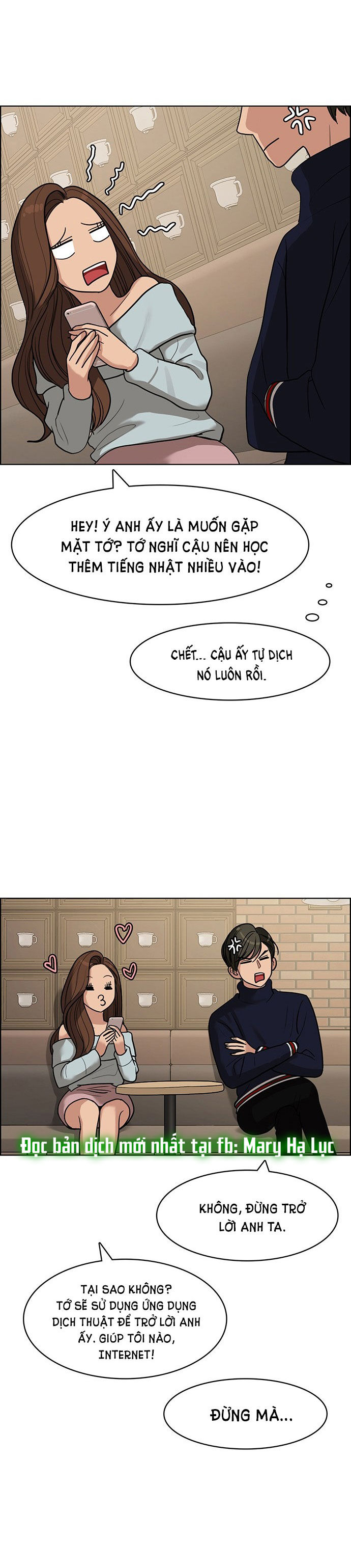 vẻ đẹp đích thực - true beauty chapter 140.1 17