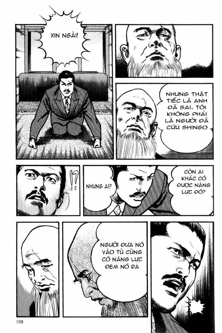 strain chapter 28 23