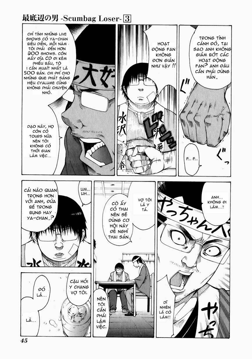 saiteihen no otoko chapter 10 8