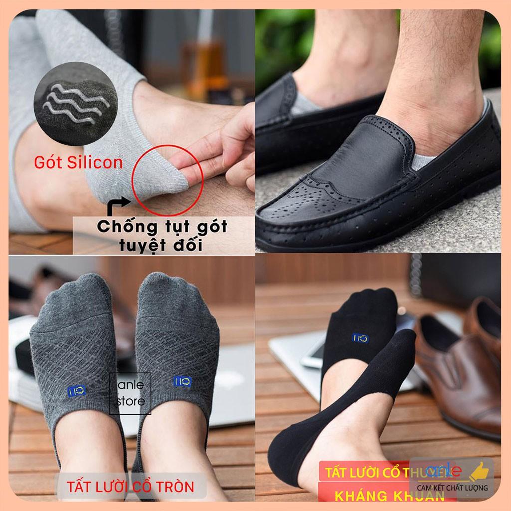 Tất lười nam Vớ hài Cotton gót Silicon chống tụt tối đa khử mùi thấm hút mồ hôi hàng xuất Nhật - Anle Store