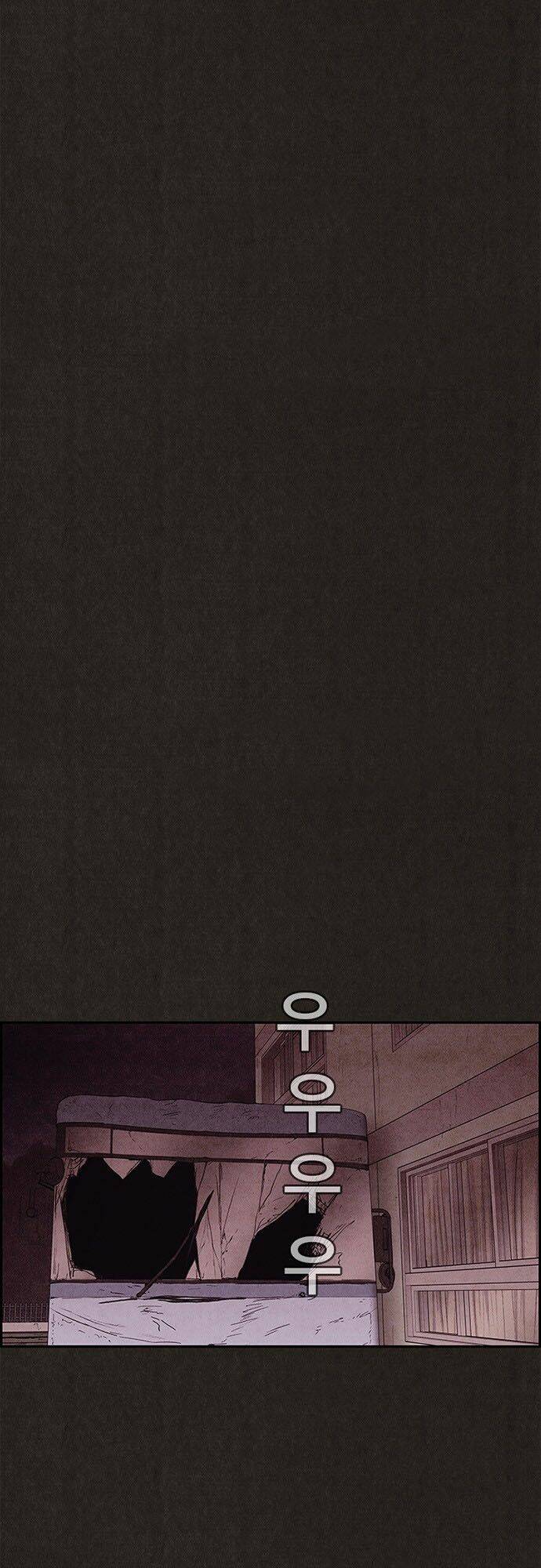 quái vật tại chung cư xanh chapter 110 1