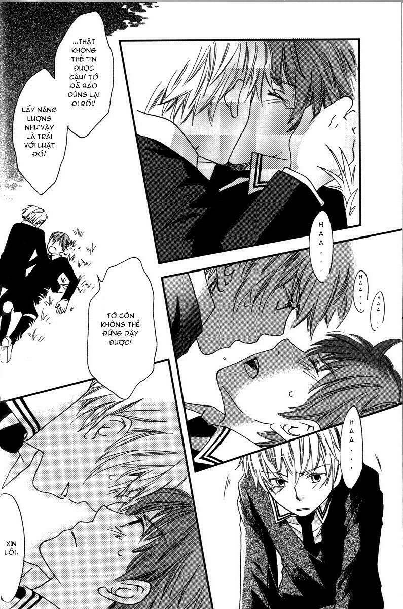 shinkuu yuusetsu chapter 1 28