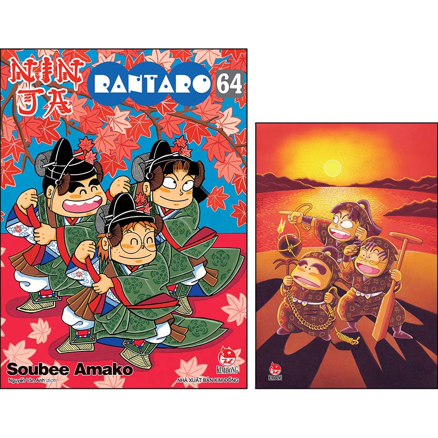 Ninja Rantaro Tập 64