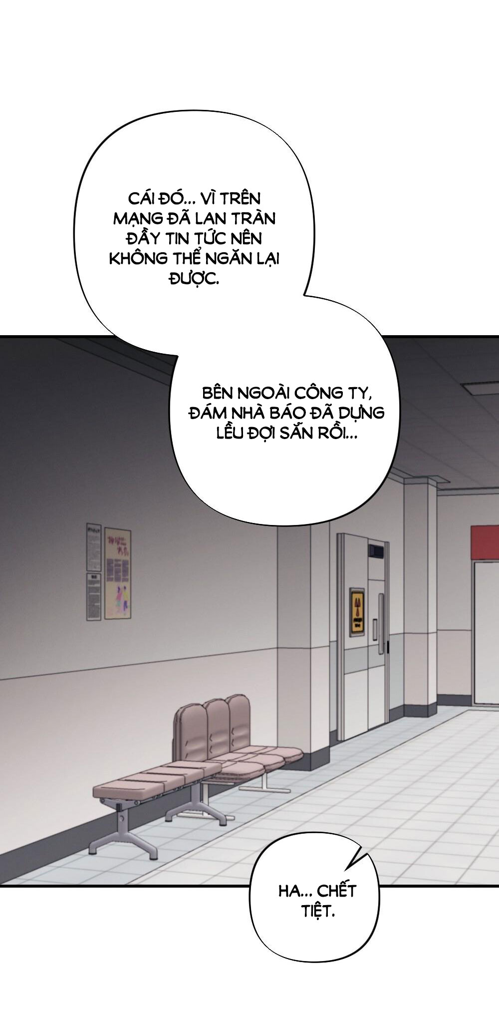 Sự Thuần Khiết Của Mùa Đông Năm Ấy chapter 45.1 - Trang 18