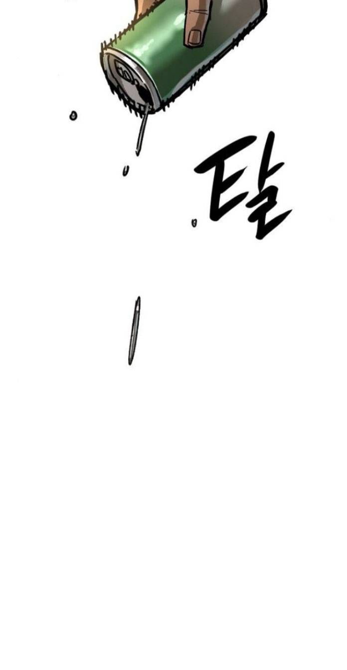 chỉ có cái c.h.ế.t mới là sự cứu rỗi chapter 22 83