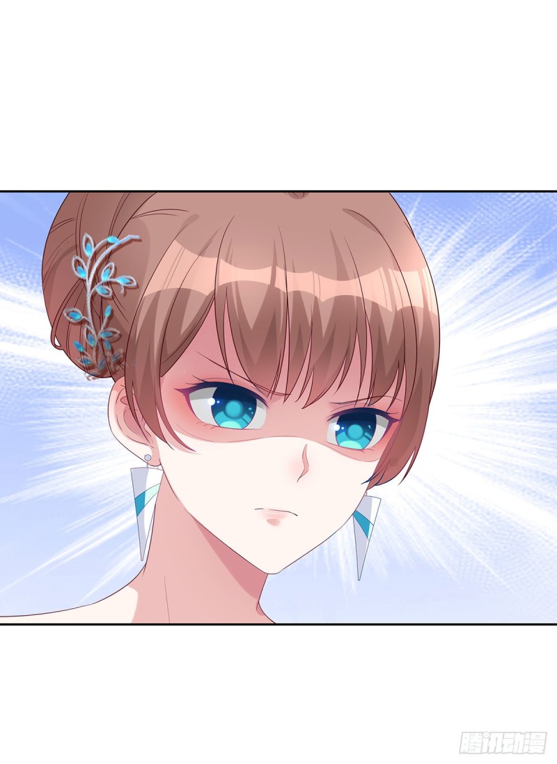 tôi, siêu có tiền chapter 72 37