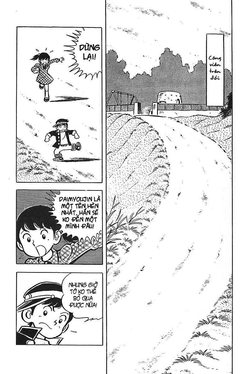 hirahira-kun seishun jingi chapter 2 15