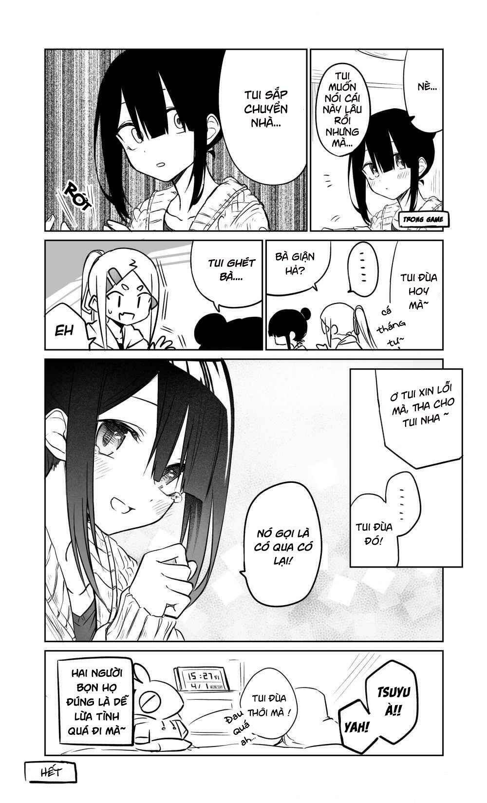 imouto no tomodachi ga nani kangae teru no ka wakaranai chapter 17.2 1