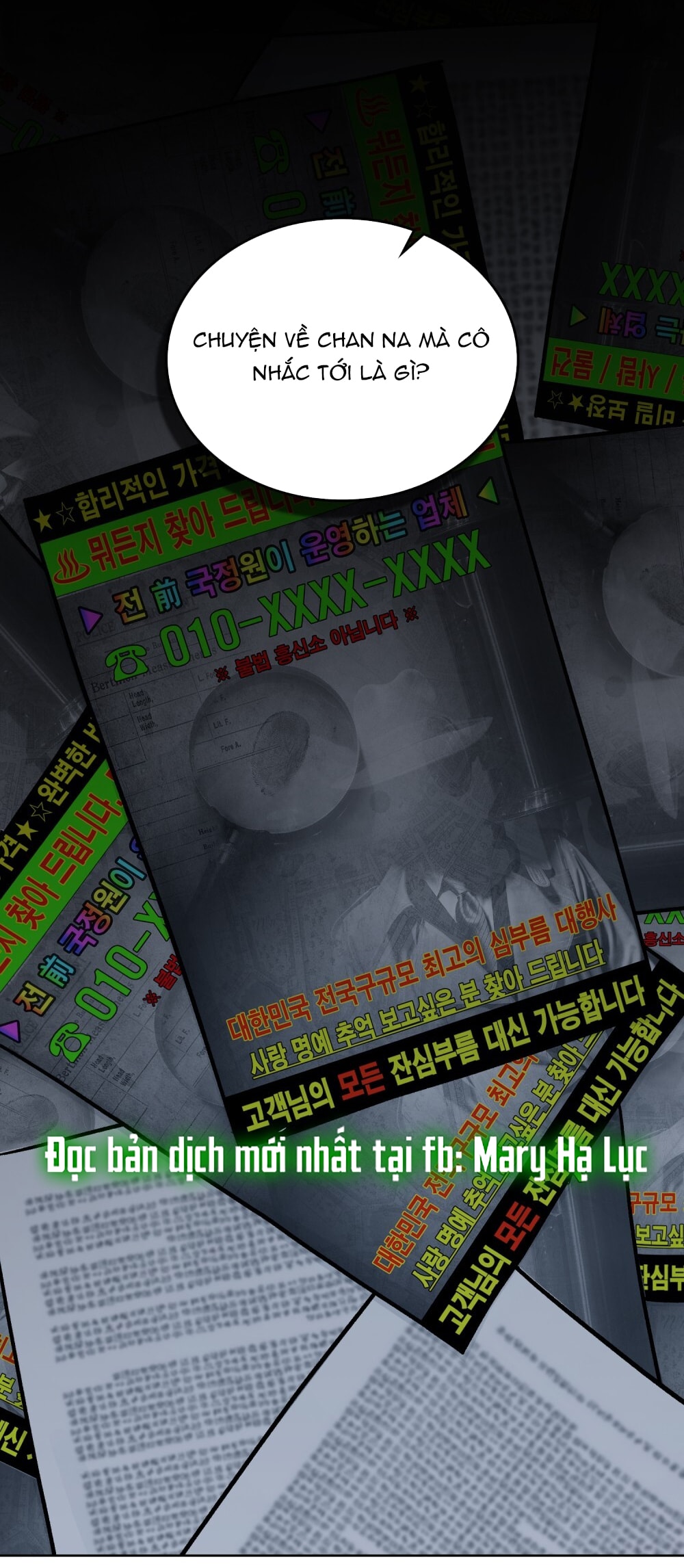 merry psycho chapter 9.1 2