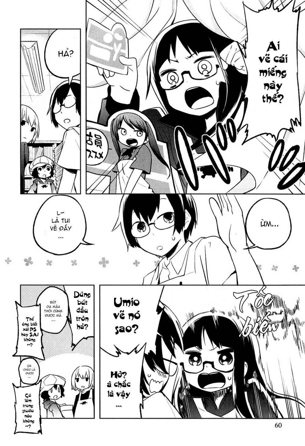 denkigai no honya-san chapter 3 6