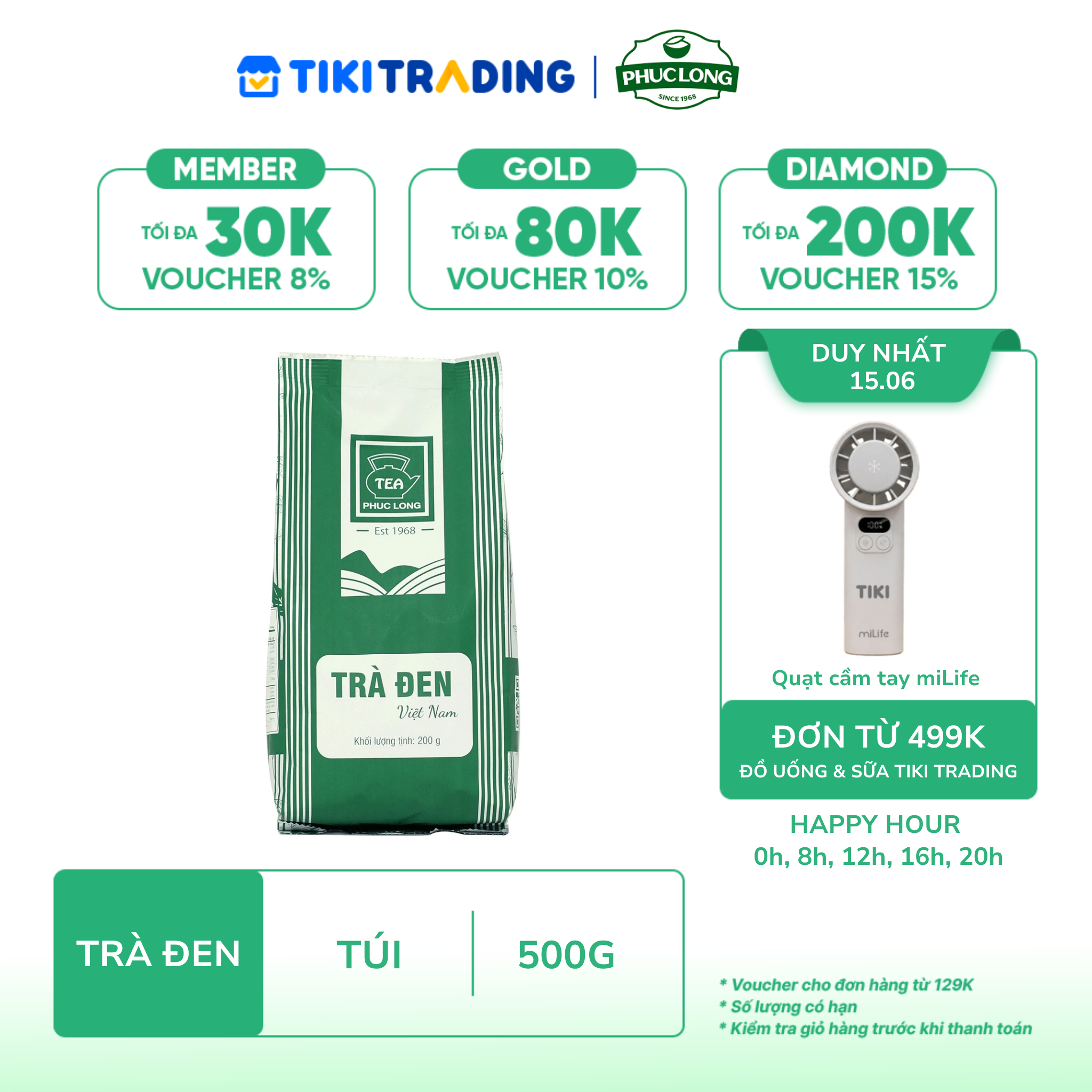 Trà đen Việt Nam 500g Phúc Long