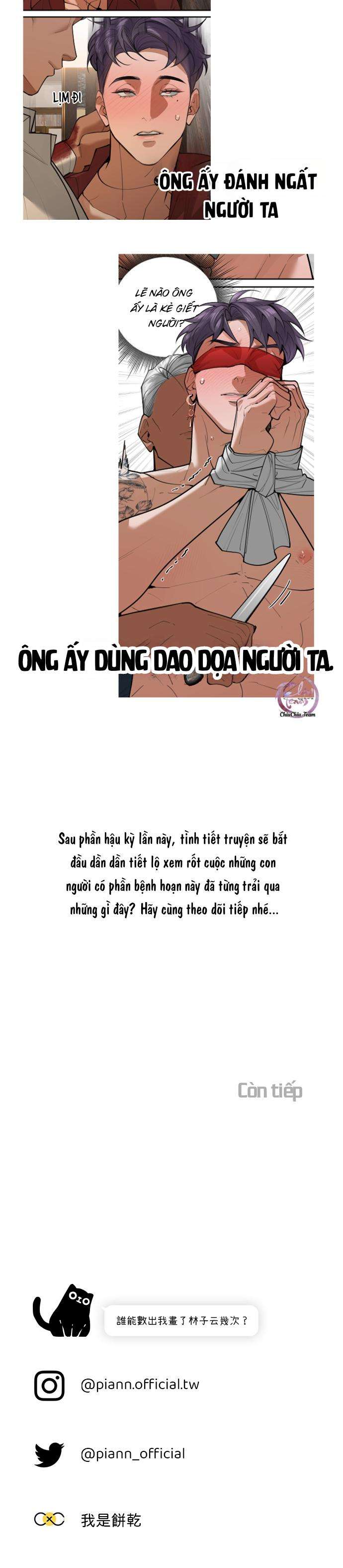 lặng lẽ ngắm nhìn em chapter 26 5