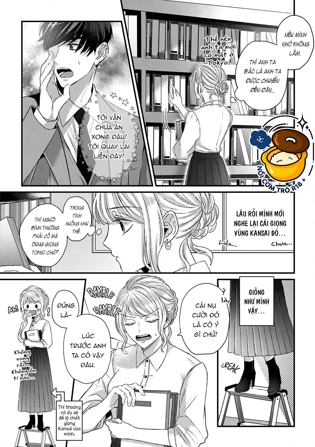 đã thích tôi ngay từ đầu rồi sao? cuộc trả thù này còn ý nghĩa gì nữa! chapter 1.2 1