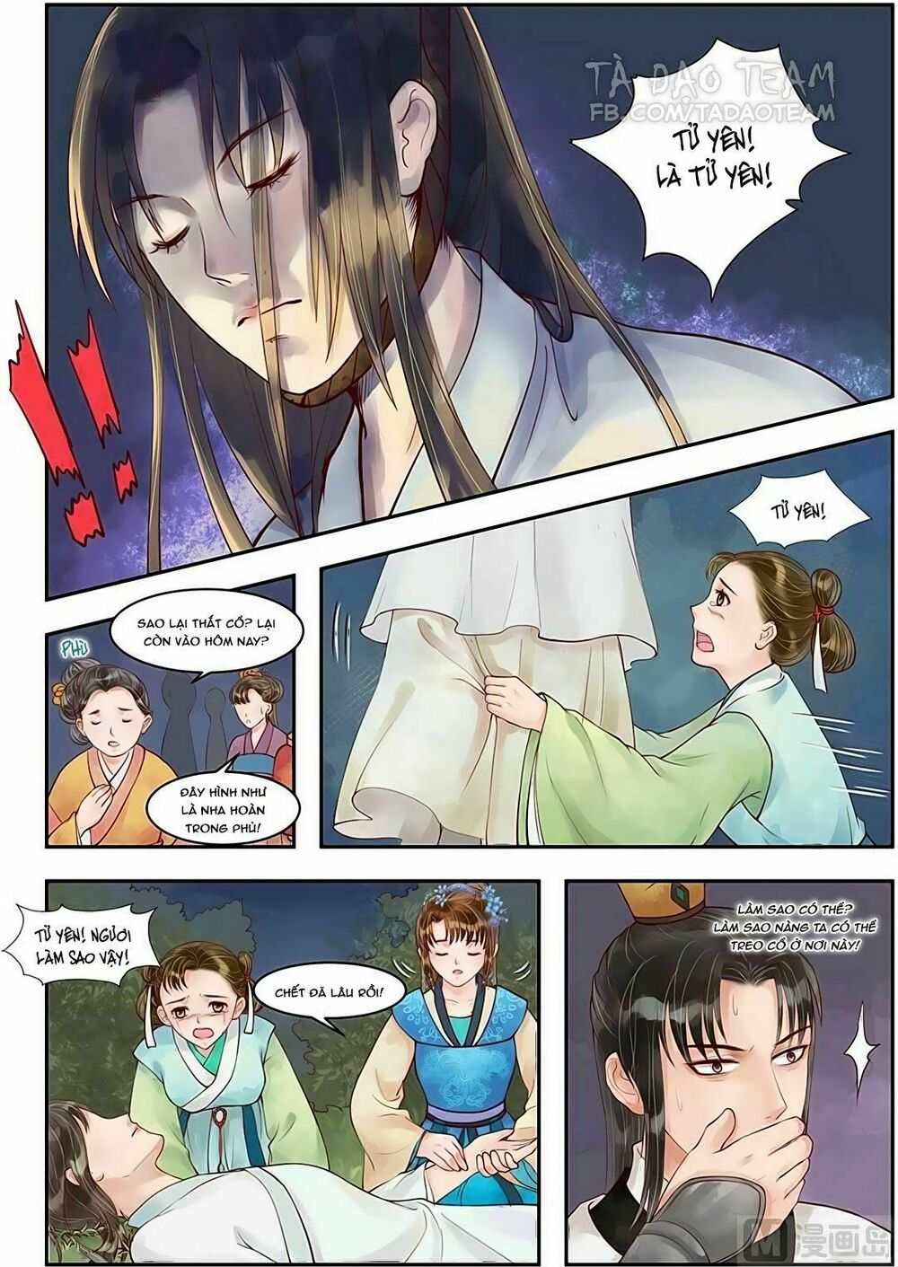 thứ nữ hữu độc chapter 72 2