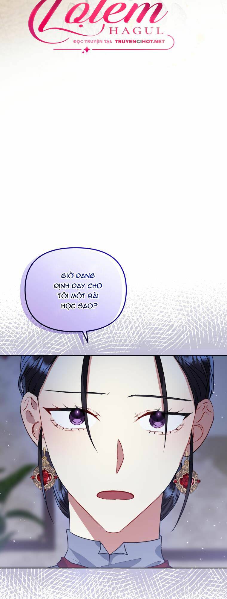 ác nữ phản diện đã chọn nam chính chapter 29.1 16