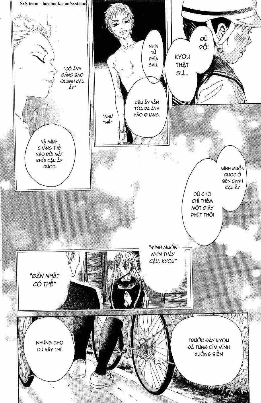 oboreru knife chapter 9 27