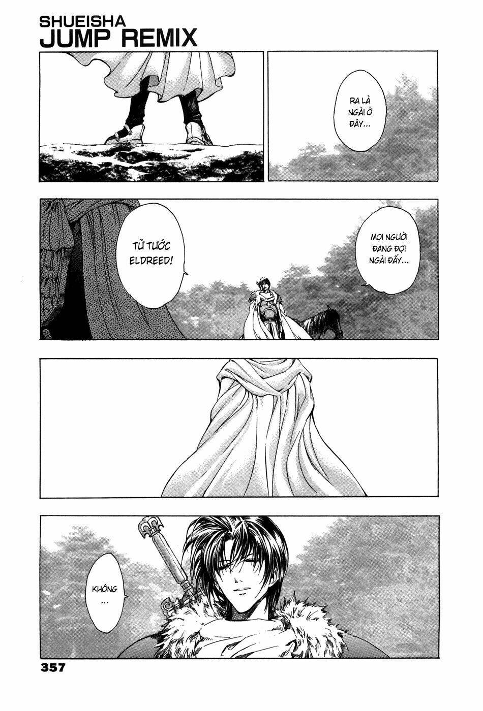 fire emblem-hasha no tsurugi chapter 45 33