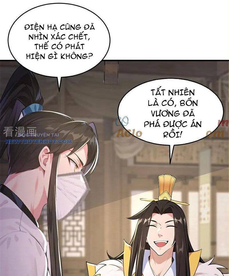ta thực sự không muốn làm thần tiên chapter 110 52