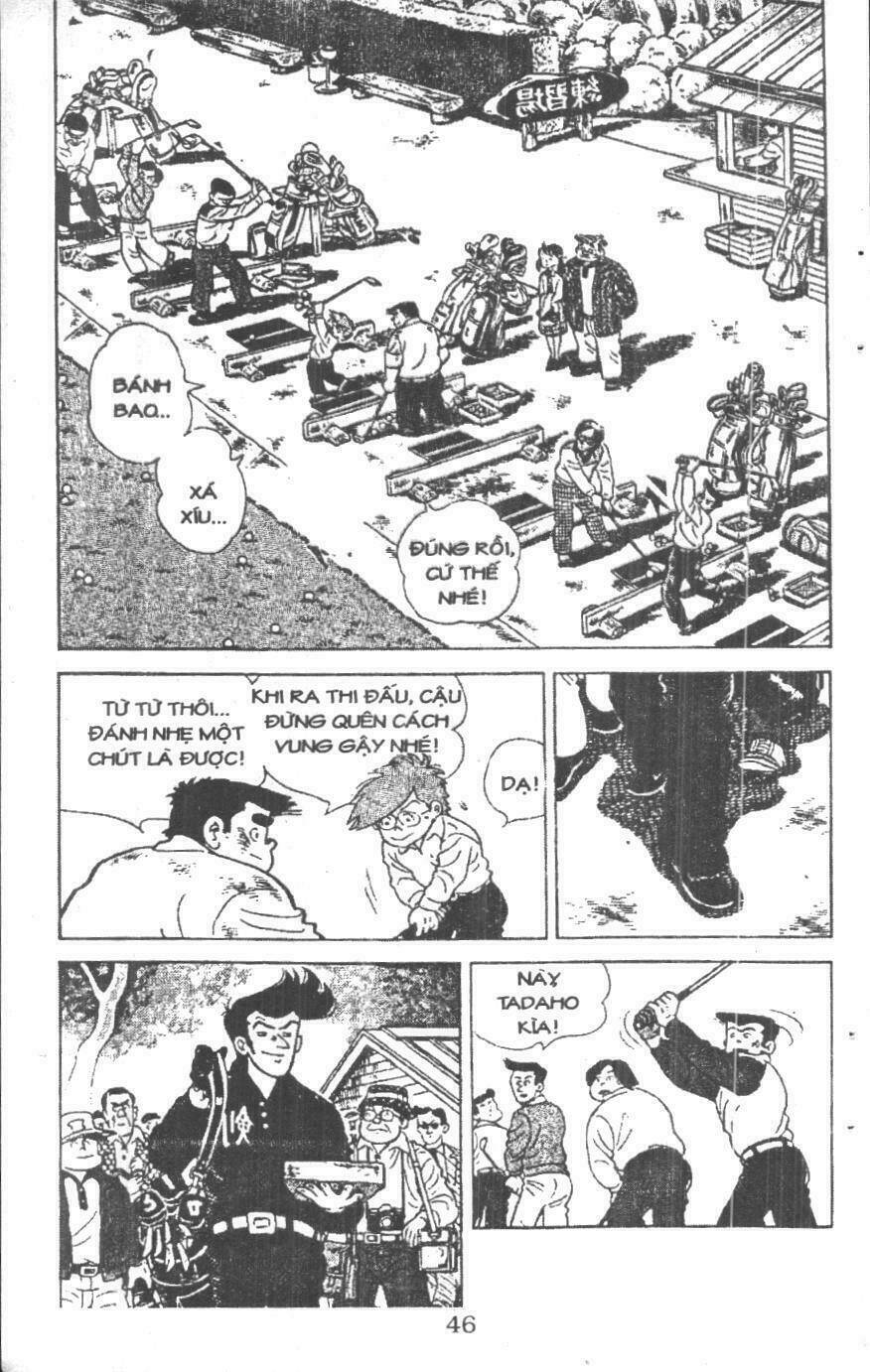 ashita tenki ni naare chapter 2 44