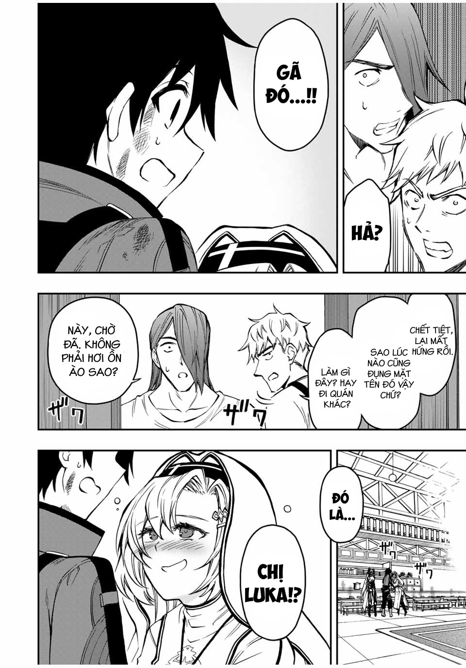 rettou hito no maken tsukai: sukiruboudo wo kushi shite saikyou ni itaru chapter 55 3