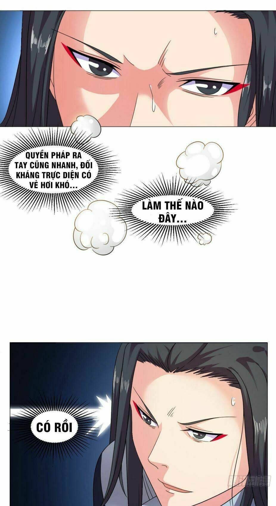 cực vũ huyền đế chapter 83 23