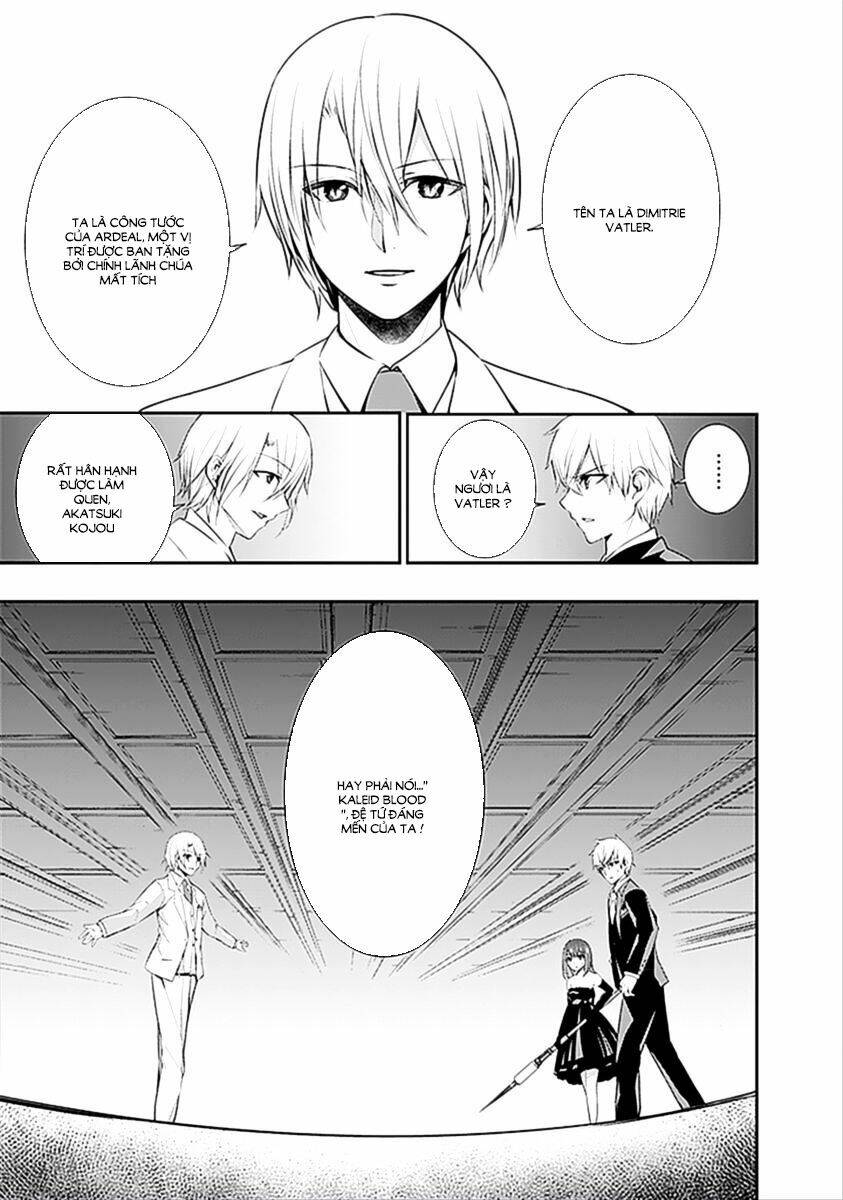 strike the blood chapter 15 36