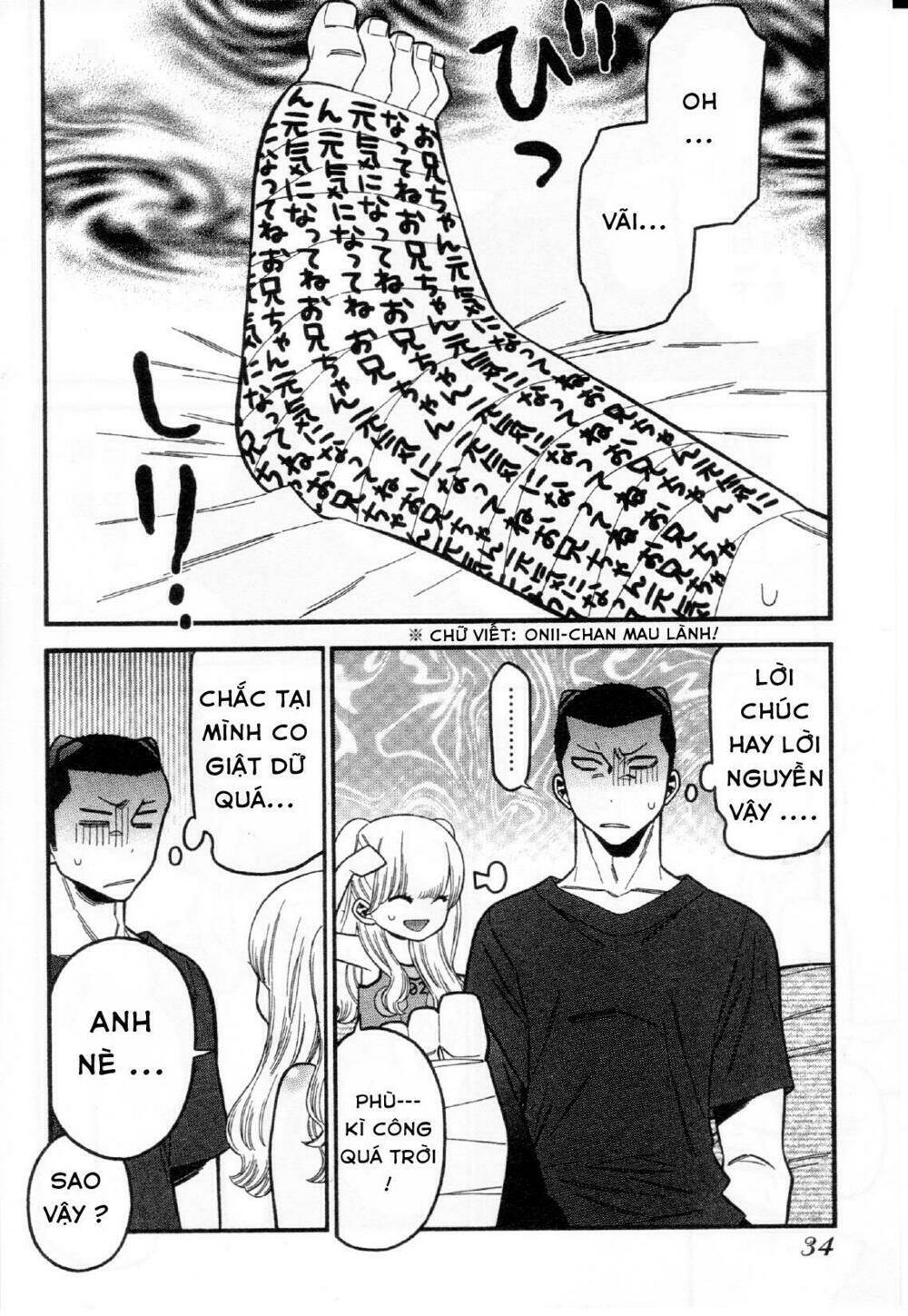 momoiro meloik chapter 30 15