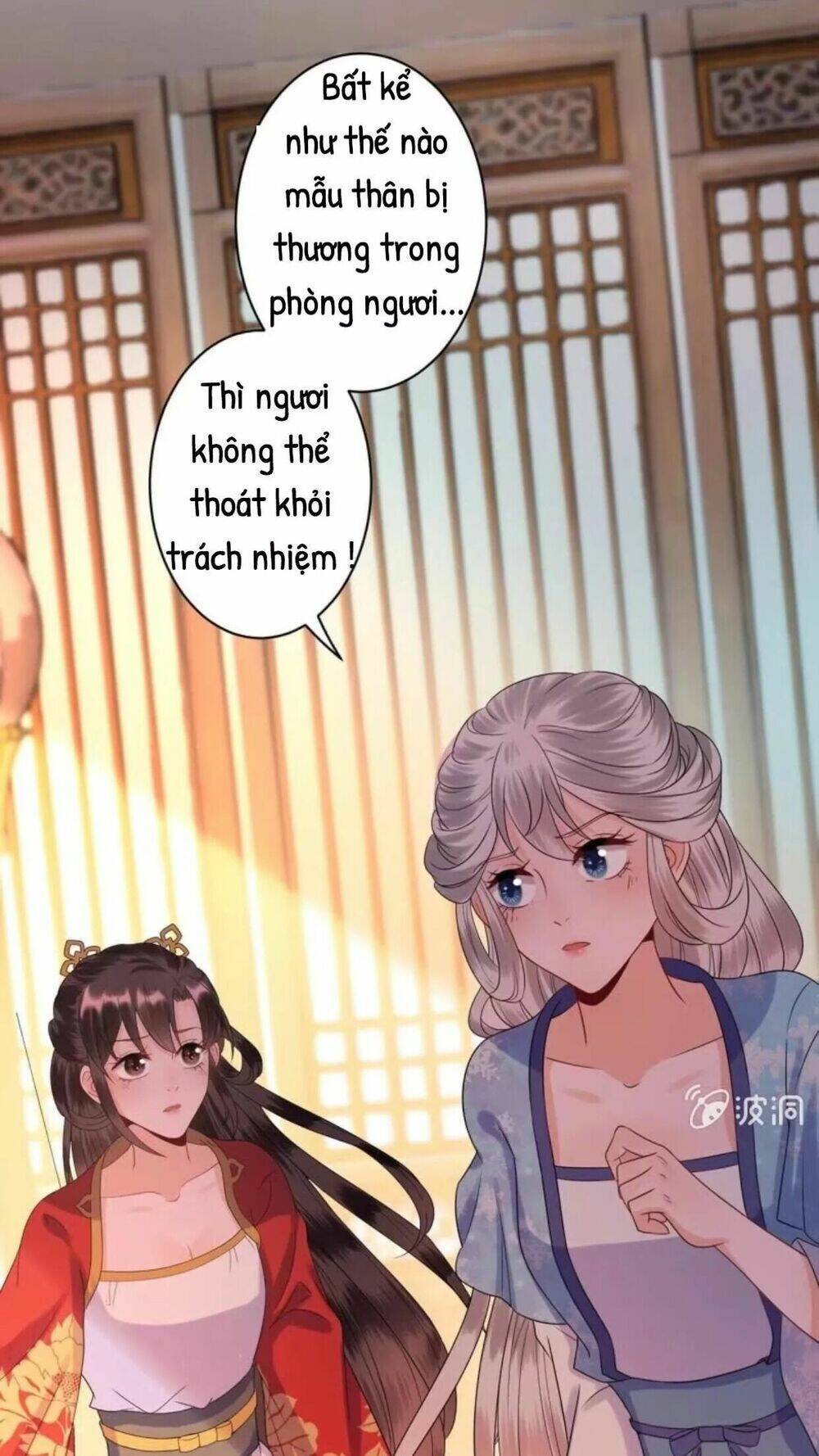 theo đuổi hoàng tử quá khó a~ chapter 33 12