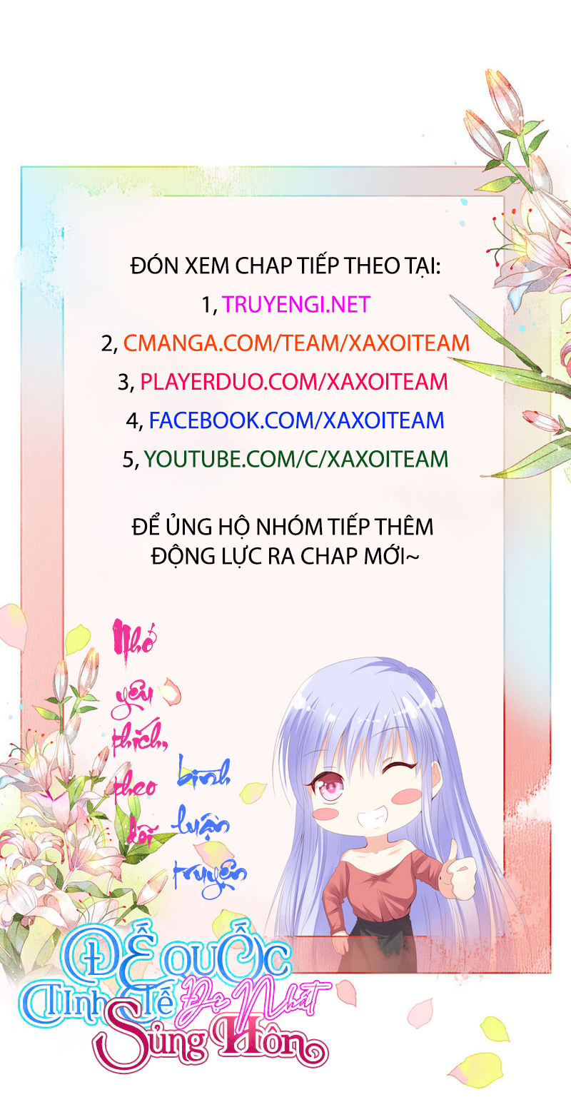 đế quốc tinh tế đệ nhất sủng hôn. chapter 14 30