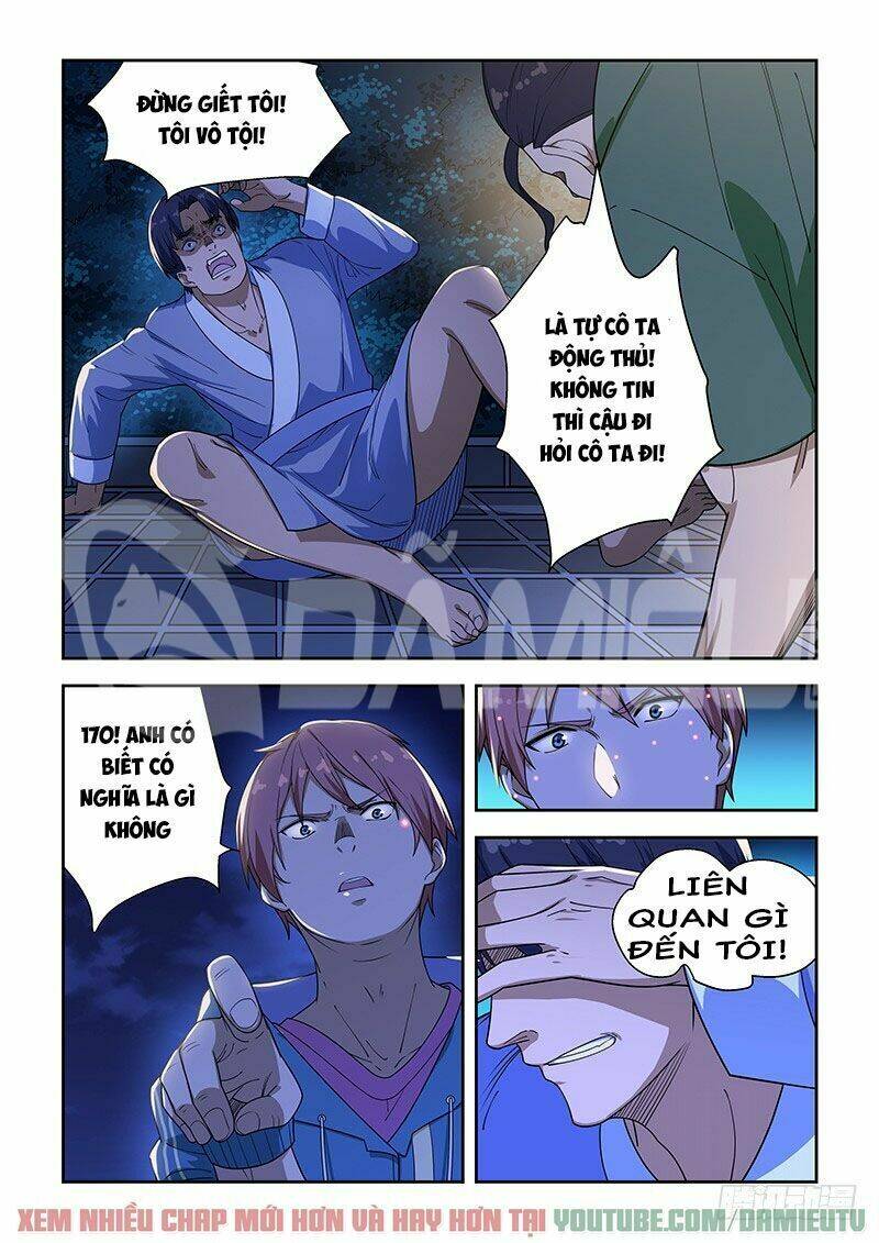 đào hoa bảo điển chapter 222 6