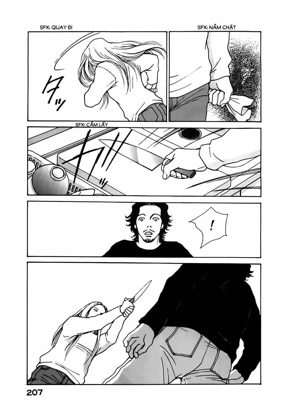 taiyou no ijiwaru chapter 4 40