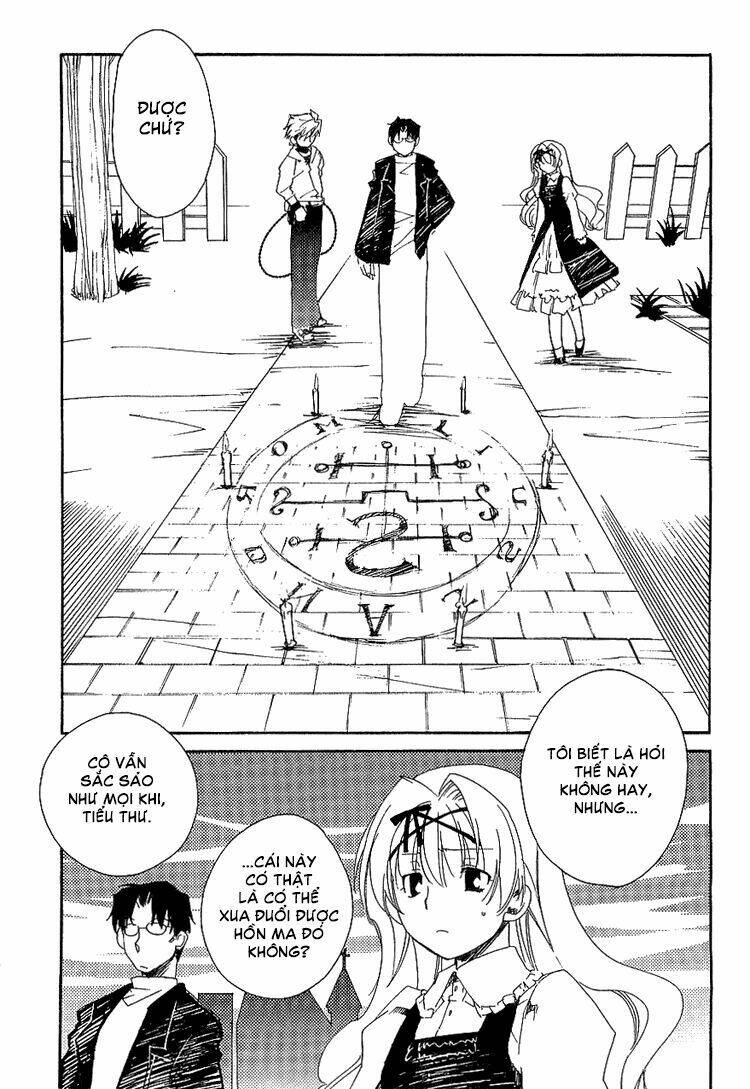 shinyaku ookami ga kuru! chapter 5 20