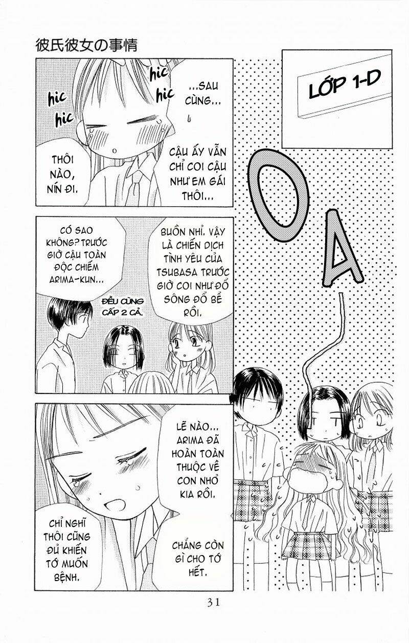 kare kano hajimemashita chapter 13 32
