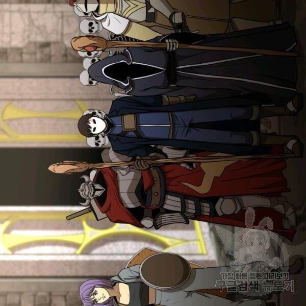 ngôi nhà kết nối với hầm ngục chapter 29 70