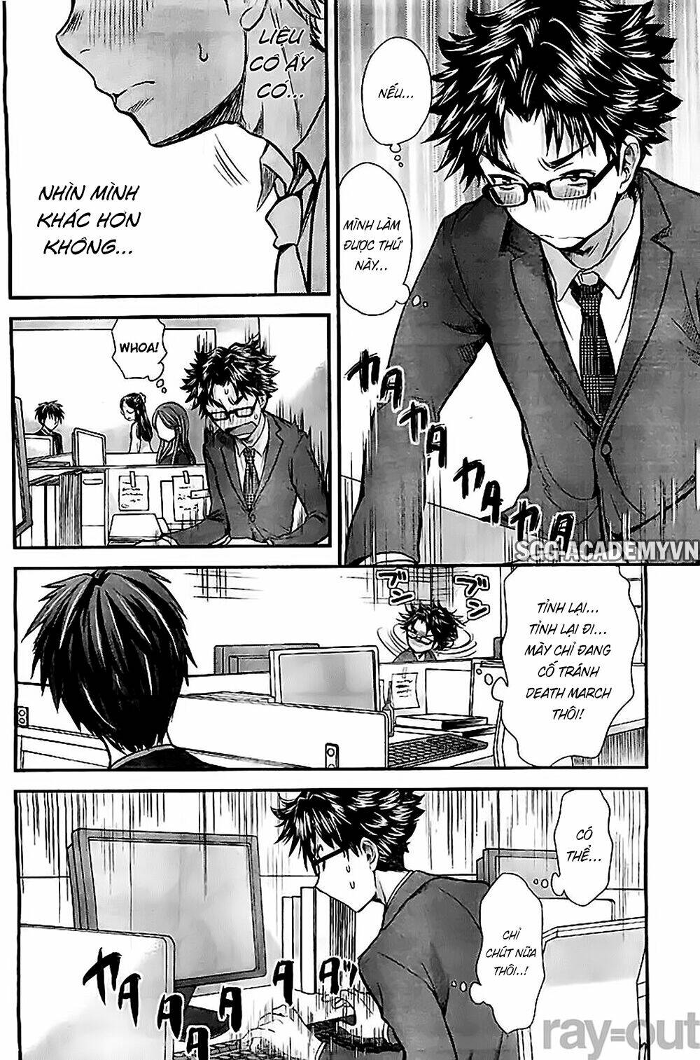 system engineer chapter 6 14