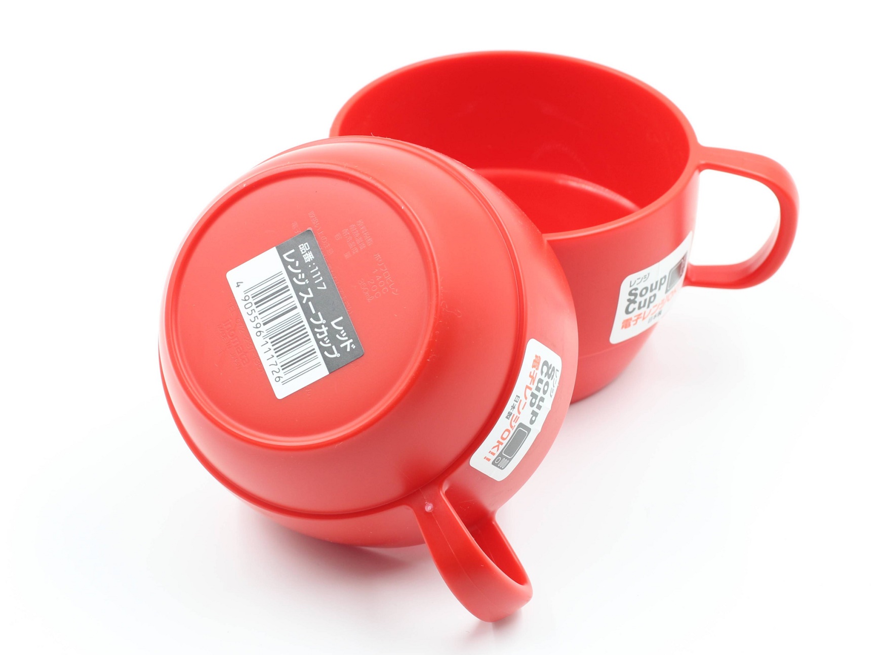 Combo 01 Bình đựng nước đa năng 1L + 02 Cốc lùn uống nước Inomata 350ml có quai cầm - Hàng nội địa Nhật Bản